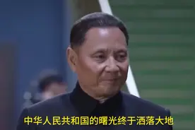 小平您好！我是中国人民的儿子，我深情地爱着我的祖国和人民！视频封面