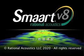 #smaartv8 干货专区添新内容啦！如何捕捉数据#声场测试