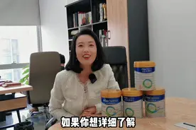 皇家美素佳儿港版3段2段明天见#抖音双11好物节 #母婴好物 #奶粉视频封面