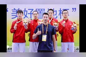 第二十届江苏省运会圆满落幕！祝贺获奖 的运动员们，未来可期视频封面