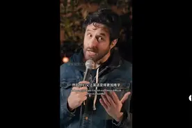 英语中的“梗” 学语言停留在单词和语法上，已经很Low了视频封面