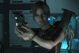 #热点追踪 生化系类，制服变异威廉