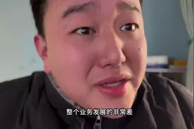 荣耀上市华为或将“暗持”股份，冲击全球市场背后弹药十足 #荣耀视频封面