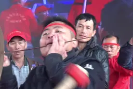 民间绝技“穿令箭”，又称穿腮，是元宵节期间