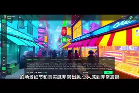 Ai 生成虚拟场景、绘制视频、图片生视频#人工智能 #视频剪辑