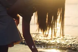 原来，绍兴还有一个最接近海的地方，那儿有风流动的声音视频封面