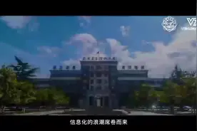 #西电2022新增中美合作办学项目 中美双学士学位，首次招生视频封面