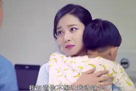 父母离婚瞒着孩子，结果对孩子造成极大的心理伤害！#视频封面