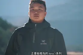 我还年轻 我可以挣钱 我有无数选择 我会取悦自己视频封面