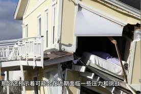 梦到房屋倒塌预示着什么？#梦的解析 #你的梦境在暗示什么视频封面