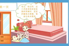 宝宝总这样使劲儿，可能是肌张力异常，爸爸妈妈可要重视了