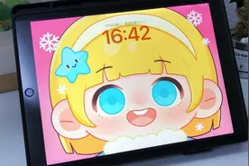 画画新手如何自制专属形象壁纸，快来试试这个方法吧 #画画