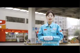 关于跳枪和油箱容量的问题！#中油优途 #达州 #315 #知识普及