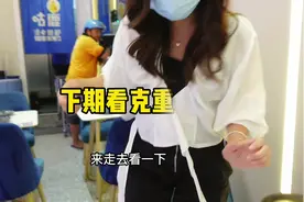 #同城美食 10英寸的披萨，到底有多大？看这里～#生活volg