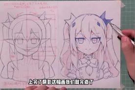 新手学画画必学绘画技巧 看完就会的绘画教程#简笔画 #手绘