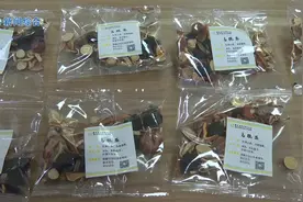 最近浙江省中医院的乌梅汤在网上红了，据说作为中药代茶饮视频封面