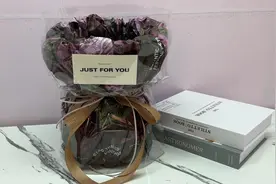 马上国庆节了，又要迎来订婚结婚的高峰期了视频封面