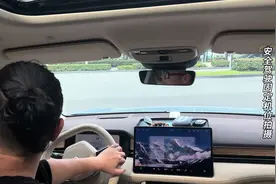 问界M7真实车主业余测评