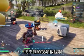 【幻兽帕鲁】面粉，蜂蜜，石碳，硫磺！在这里 ！新手向指南！