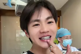 牙套 历时两年半，我终于摘下了我的钢牙