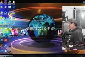 如何清除AE在电脑制作中所产生的电脑系统垃圾视频封面