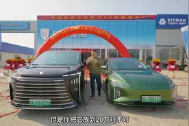 东风风行星海V9，20出头，超大空间MPV 其实这就是梦想家缩减版视频封面
