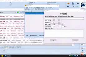 大众离线解除SFD方法#汽车维修 #汽车编程与在线编程
