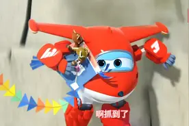 超级飞侠：风筝带着小熊猫飞走了，乐迪变身飞行模式，拯救大家视频封面