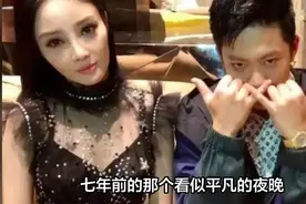 做头发事件7年后，李小璐与PGOne现状令人意外，网友：贾乃亮亏了