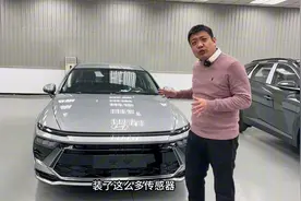 2024款索纳塔车身结构设计安全吗？提前带你看#索纳塔 #钢板