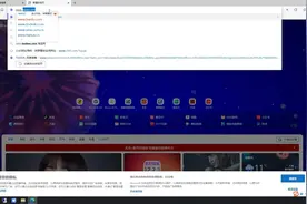 下载Todesk流程#电脑小技巧 #电脑出现故障如何处理 #笔记本维修视频封面