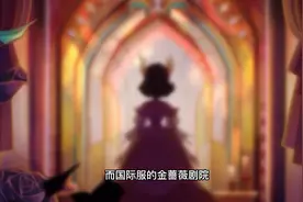 周年庆的皮肤排期规律，你知道啵（三）#第五人格