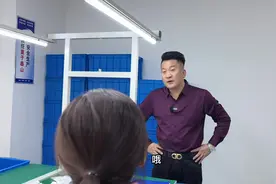 十年的老员工家里遇到困难了，作为她的老板，必须全力支持帮助她视频封面