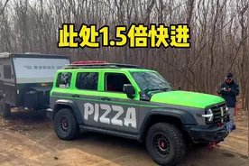 好久没有开拖挂啦#坦克300 #越野 #旅行大玩家 #拖挂房车 #c6驾照视频封面