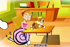 汪汪队儿童动画片，好好学习天天向上#儿童动画 #少儿动画片推荐视频封面