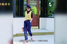 你的腿怎么显得又长又瘦？这5点，所有女人都该看看……