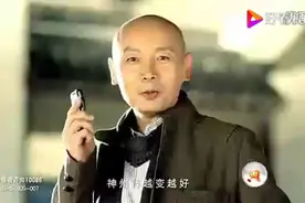 #葛优中国移动神州行越变越好广告