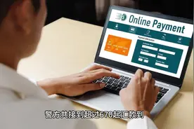 2024年1月1日起，新加坡将暂停非银非卡渠道向中国汇款！ #热点视频封面