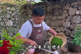 木姜子这样做不会变黑，保存一年都不会坏！ #2024新农人计划