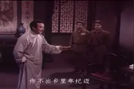 哼唱沙家浜刁德一的一段西皮摇板，沙老太休的要想不开！#国粹