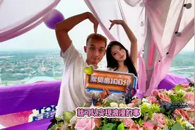 第一次的约会听我的，肯定是火箭速度！#OCT1314摩天轮