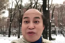 她居然成我岳母啦#短视频变现话题 #搞笑视频 #反转剧情视频封面