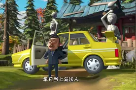 “假如光头强不再阻止光头强砍树，森林会变成什么样？”#