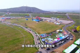 免费停车场，免费摆渡车，潍坊风筝会现场攻略来了！