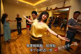 脸贴脸，肚挨肚#跟着节奏嗨起来 #莎莎舞