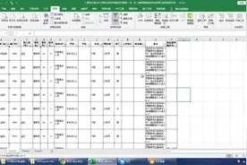 报考黑龙江省的狱警需要哪些条件？加试？