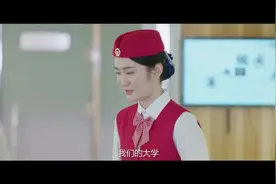 广西城市职业大学
职业本科是在当前国家正在大力倡导发展职业…视频封面