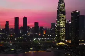 世纪卓越，中国项目管理的黄埔军校#职业教育 #PMP#项目视频封面