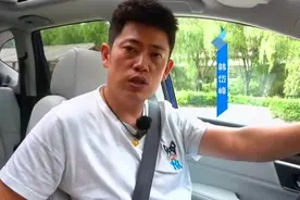 本田CRV混动值不值得购买？车五侠给意见#抖音汽车 #抖音汽车