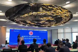 恭贺福建省艺术职业教育学会播音主持专业委员会在厦门正式成立视频封面